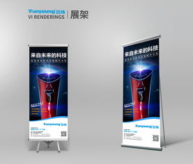 2014-2015年印刷品合集 印刷技术的艺术与商业交汇