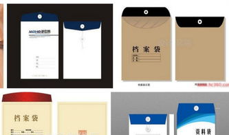精准高效印刷 助力企业品牌宣传的得力伙伴